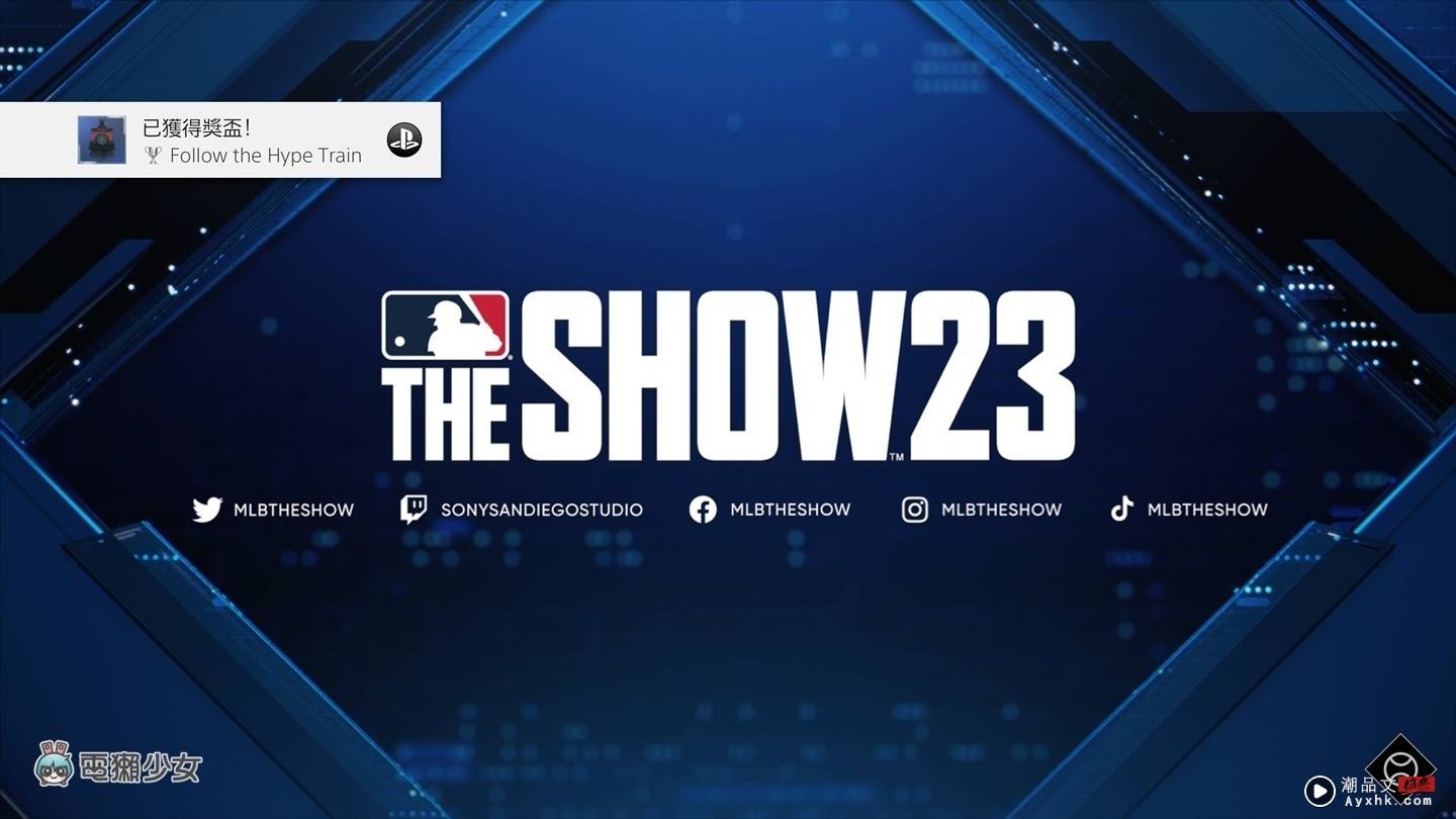 《MLB The Show 23》全新故事模式黑人联盟：政确？先别下定论！来场球赛了解美国职棒真实历史 数码科技 图2张